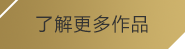 (mile米乐)